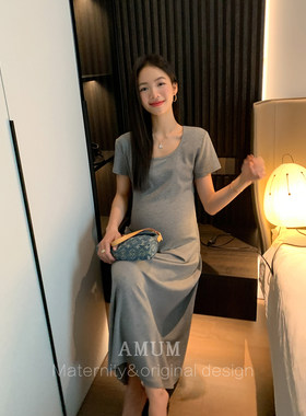 ◆AMUM孕妇装◆人皆肯豆~纯色短袖收腰连衣裙夏季垂感中长款裙子