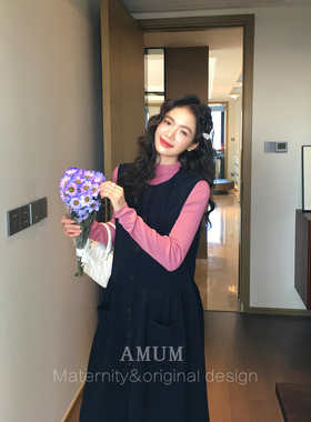 ◆AMUM孕妇装◆往事时光机~复古气质藏青竖条秋冬宽松显瘦背心裙