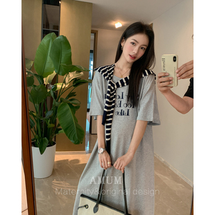 ◆AMUM孕妇装◆夏日舒适感~亲肤松弛感休闲t恤裙显瘦披肩连衣裙