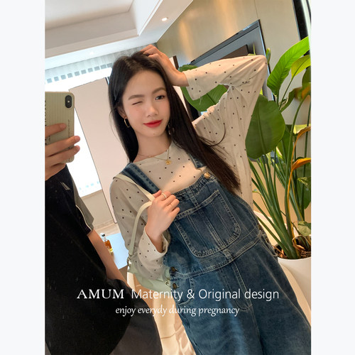 ◆AMUM孕妇装◆什么风格都要~蓝色减龄牛仔背带裤休闲直筒阔腿裤