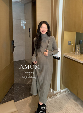 ◆AMUM孕妇装◆瘦瘦竖坑条~针织连衣裙秋冬半高领百褶内搭连衣裙