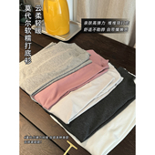 百搭多色打底衫 秋冬万能 显瘦纯色内搭半高领上衣 AMUM孕妇装