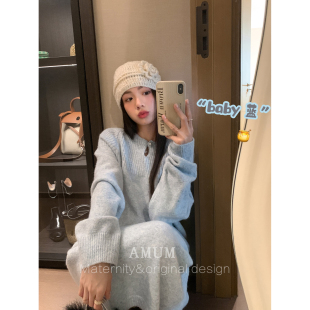 温柔风显白软糯舒适高弹纯色针织连衣裙 珍珠小姐 AMUM孕妇装