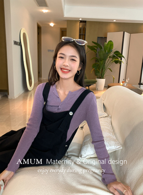 ◆AMUM孕妇装◆加州休闲日~撞色穿搭黑色连体裤阔腿气质背带裤