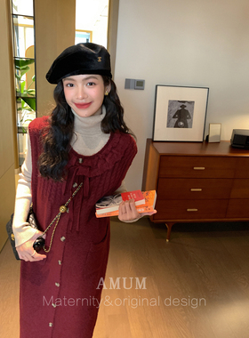 ◆AMUM孕妇装◆圣诞前奏~韩版红色复古花边圆领叠穿针织背心裙