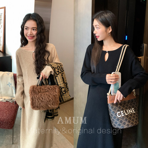 ◆AMUM孕妇装◆懒人秋冬~亲肤保暖珍珠扣宽松藏肉打底针织连衣裙