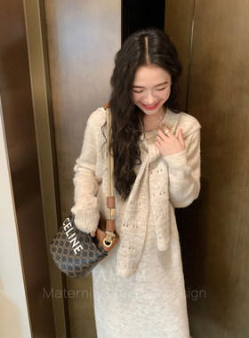 ◆AMUM孕妇装◆月光软白~慵懒风披肩针织衫松弛感宽松软糯毛衣裙