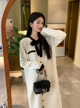 ◆AMUM孕妇装◆千金感~法式撞色系带毛衣裙小香风针织宽松连衣裙