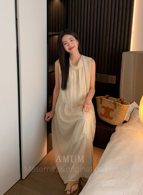 ◆AMUM孕妇装◆未闻花名~法式极简杏色温柔风挂脖无袖气质连衣裙