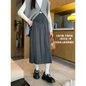 慵懒显瘦软糯针织半身裙两色百搭百褶裙 挚爱分享 AMUM孕妇装