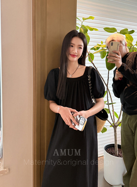 ◆AMUM孕妇装◆极简黑色~法式气质宽松泡泡袖夏季遮肉显瘦连衣裙