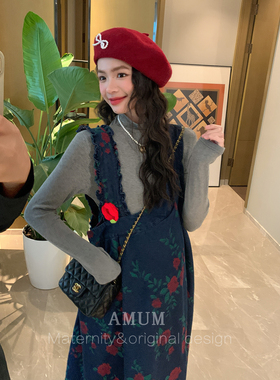 ◆AMUM孕妇装◆韩系chic~复古牛仔A字背带裙气质碎花休闲连衣裙