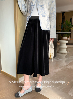 ◆AMUM孕妇装◆自留浪漫~复古丝绒黑色半身裙宽松秋冬显瘦A字长裙