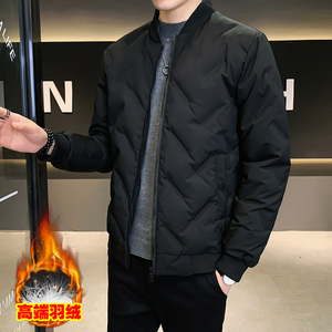 羽绒服男纯色百搭冬季外套2023新款棒球领防风保暖立领羽绒褂子男