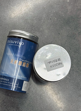 老阿姨studio-25夏季新品无感黑色肤色平角不卷边收腹显瘦内裤