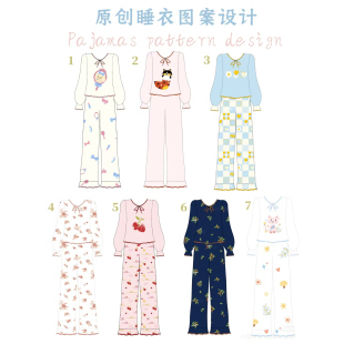 直播间家居服清仓福利 直播间睡衣15.9 59.9价格拍这里