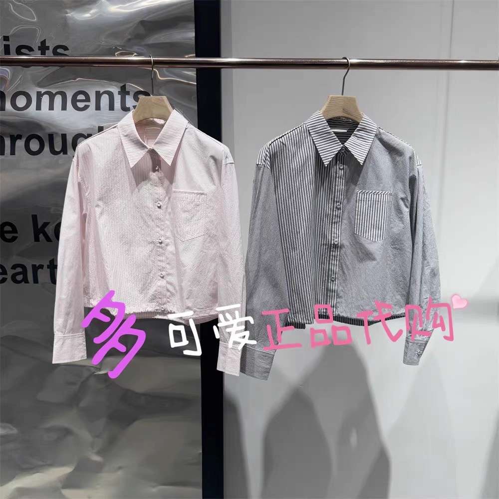 衣播衬衫2025秋款BDS3CD3130新款正品长袖衬衫静夜