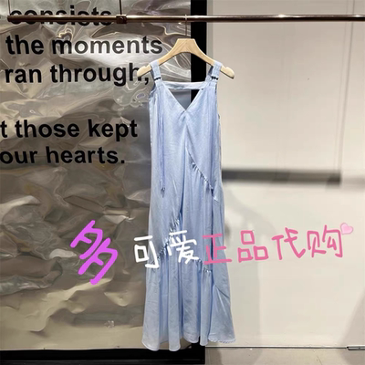 播连衣裙2026夏季BDS7LD4523新款无袖蓝色吊带裙海边绝美裙子枚栀