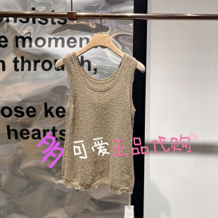 播背心2026夏款BDT2SD2004新款通勤针织吊带叠穿小上衣墨洇纸角
