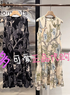 播连衣裙2026夏BDT2LD1972新款优雅灵动无袖压褶印花长裙梦境雨林