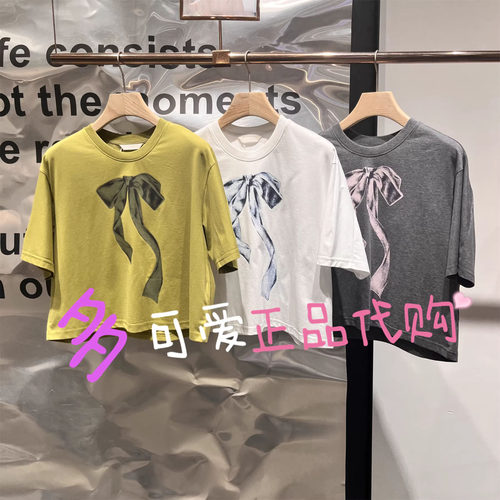 播短袖2026夏季BDT2YD1994新款圆领宽松印花休闲百搭短款T恤雾荷