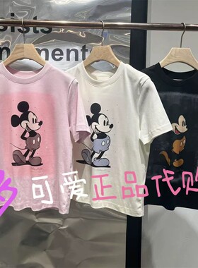 播短袖2025秋BDS3YD3033新款圆领T恤卡通印花玩心一触