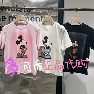 播短袖2025秋BDS3YD3033新款圆领T恤卡通印花玩心一触