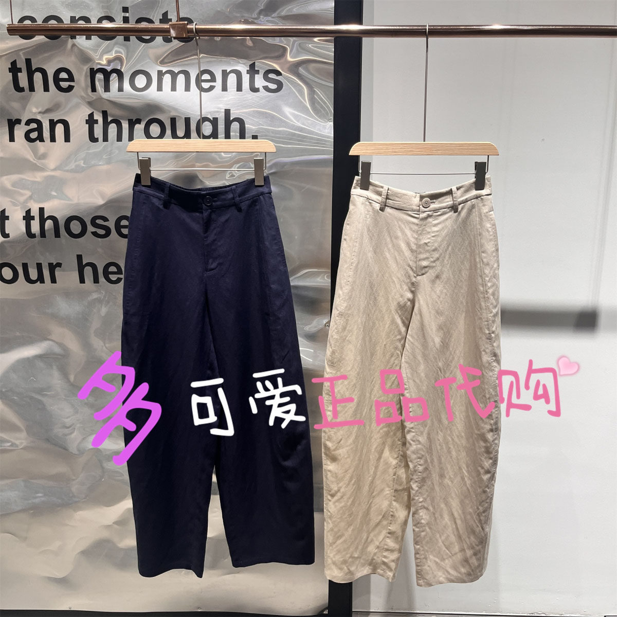 播休闲裤2026夏季BDT2KD1642新款简约宽松百搭阔腿长裤单曲循环