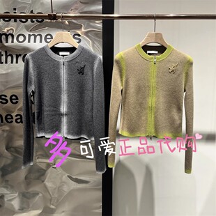 播针织衫2025春款BDR4UD3845新款修身显瘦圆领拉链开衫阿兜西西