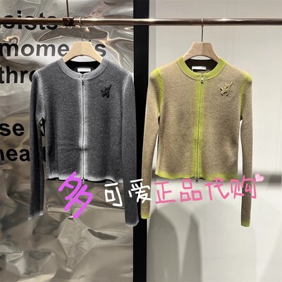 播针织衫2025春款BDR4UD3845新款修身显瘦圆领拉链开衫阿兜西西