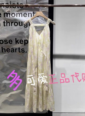 播连衣裙2026夏季BDS7LD4510新款度假风无袖印花仙女吊带裙悦澜