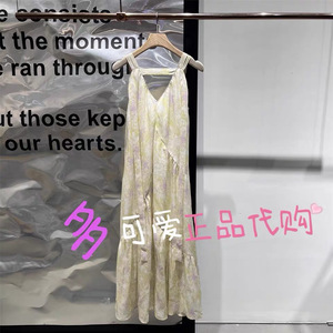 播连衣裙2026夏季BDS7LD4510新款度假风无袖印花仙女吊带裙悦澜