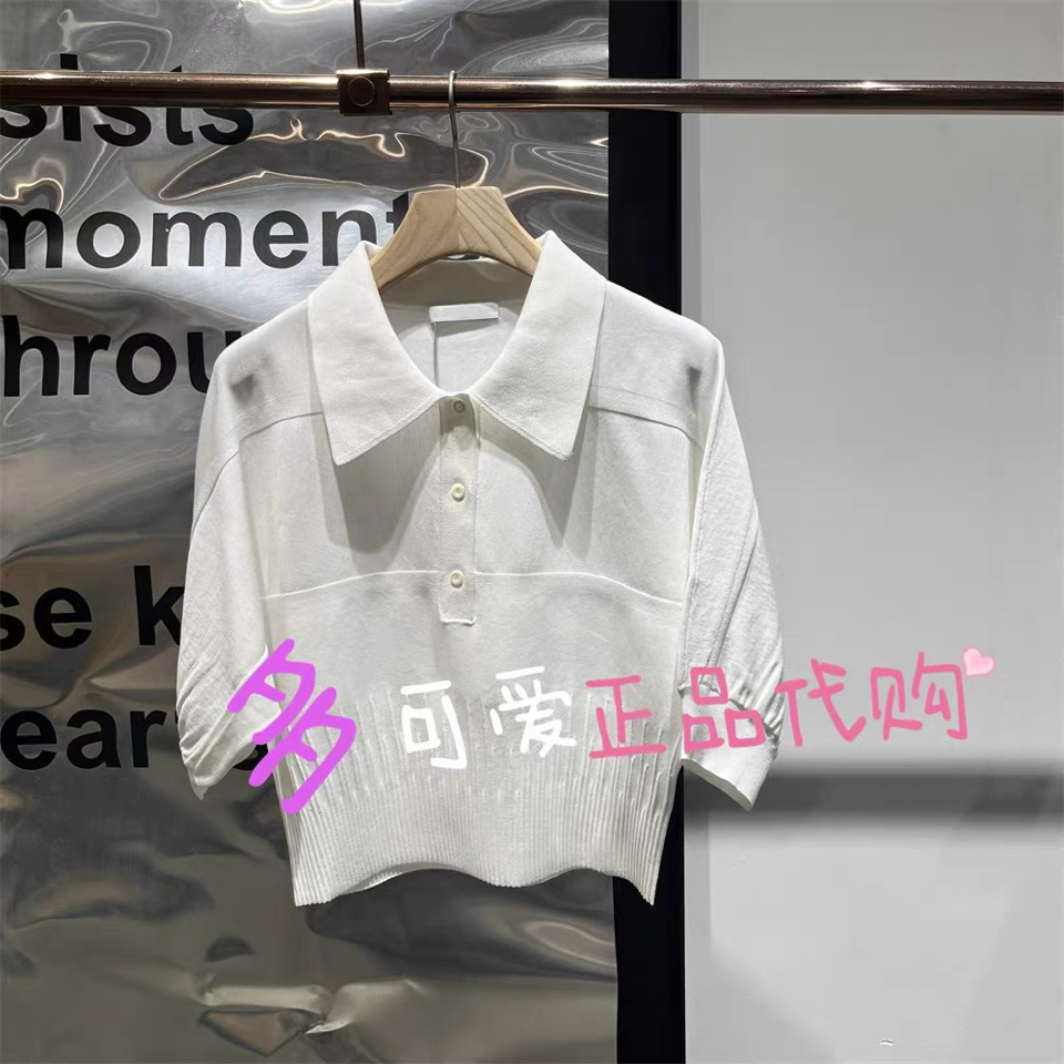 播针织衫2025春款BDS2SD2080新款学院风韩系翻领上衣 偶阵雨