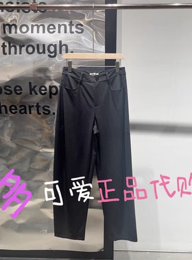 播休闲裤2026春款BDT1KD1121新款通勤宽松阔腿长裤路过你的从前