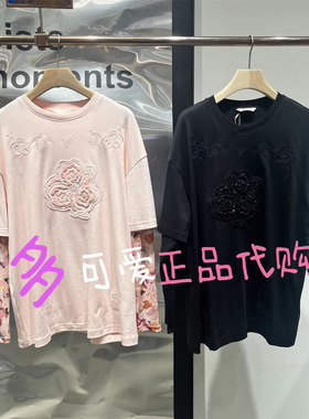 播T恤2026春季BDT1YD1232新款绣花假两件宽松上衣停栖树梢的白鹭