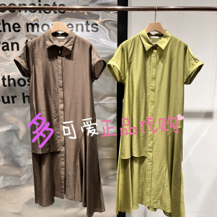 播连衣裙2026夏款BDT7LD2401新款通勤不规则收腰短袖裙子露染芳华
