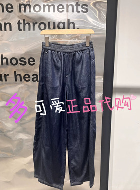 播牛仔裤2026秋季BDT3KD3218新款复古宽松高腰阔腿长裤自由的形式