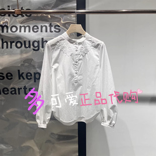 播衬衫2025春季BDT1HD1102新款新中式绣花立领白色上衣暮色四合