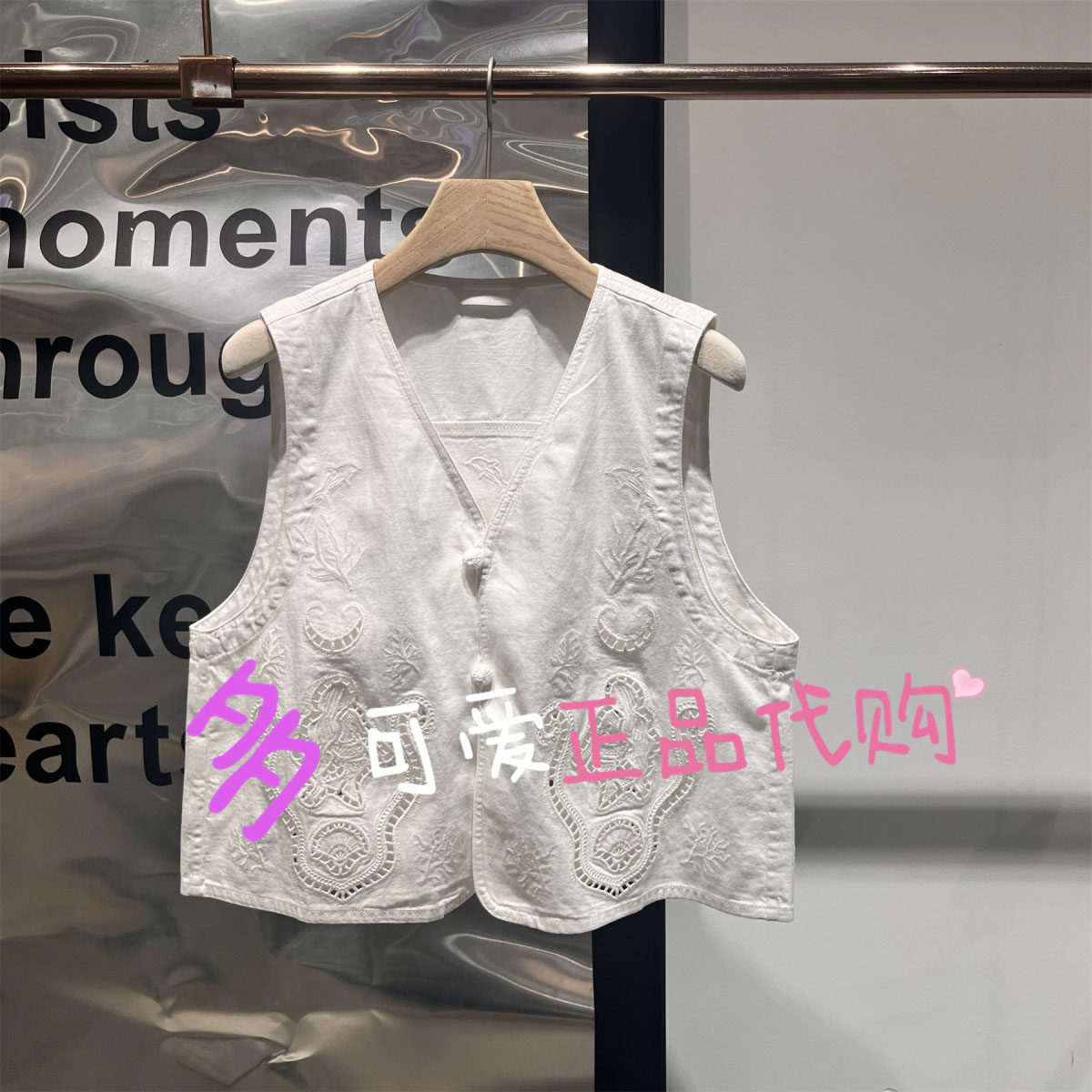 播马夹2026夏BDT2MD1682新款浪漫度假风镂空宽松上衣马甲海风徐来