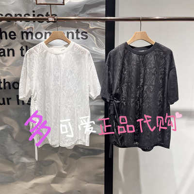 播T恤2026夏BDT2YD1746新款慵懒风圆领宽松短袖休闲上衣回忆过往