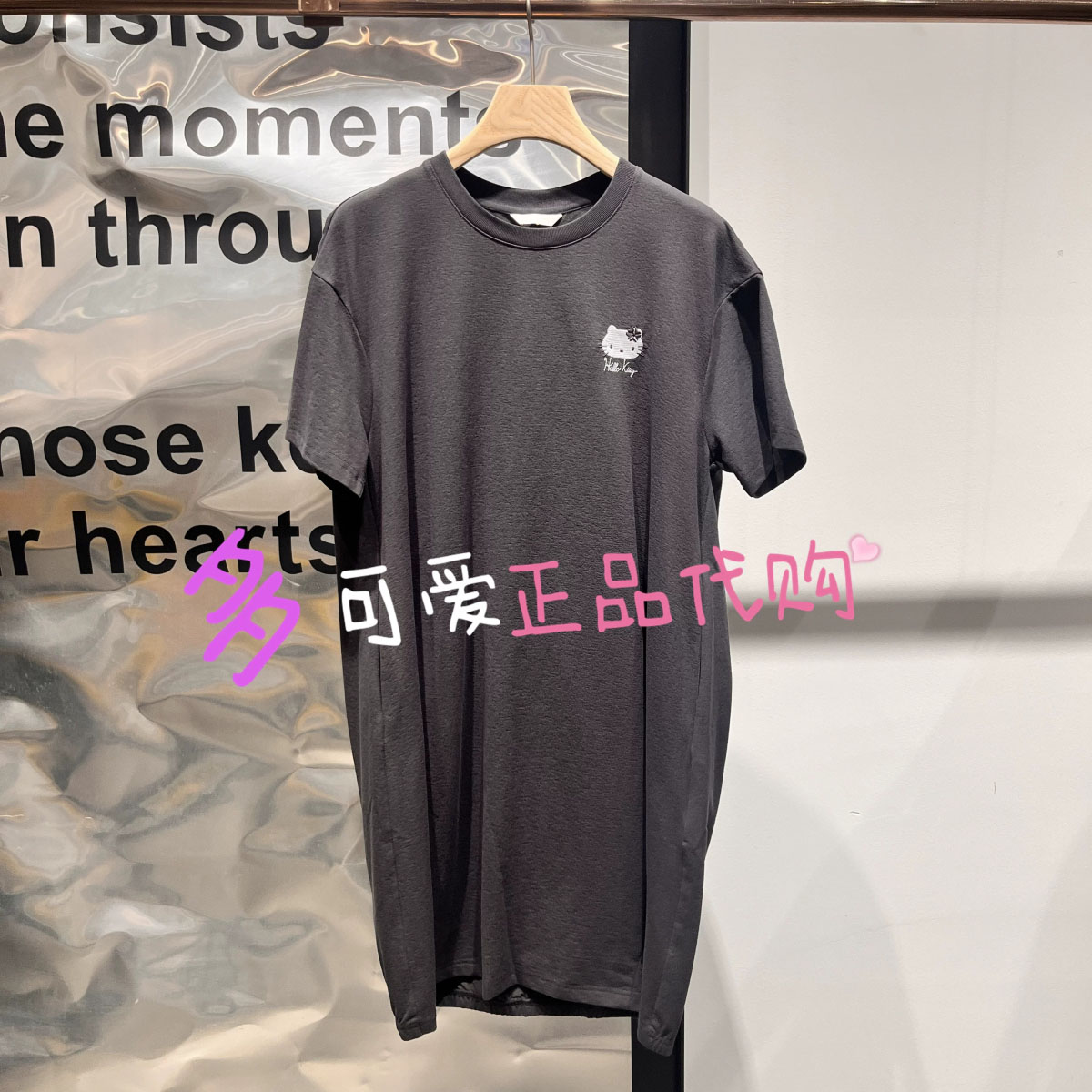 播连衣裙2026秋款BDT3LD3403新款A字短袖裙宽松圆领裙子秋蝶结
