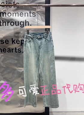 播牛仔裤2026春季BDT1KD1755新款复古水洗宽松阔腿裤子回忆往事