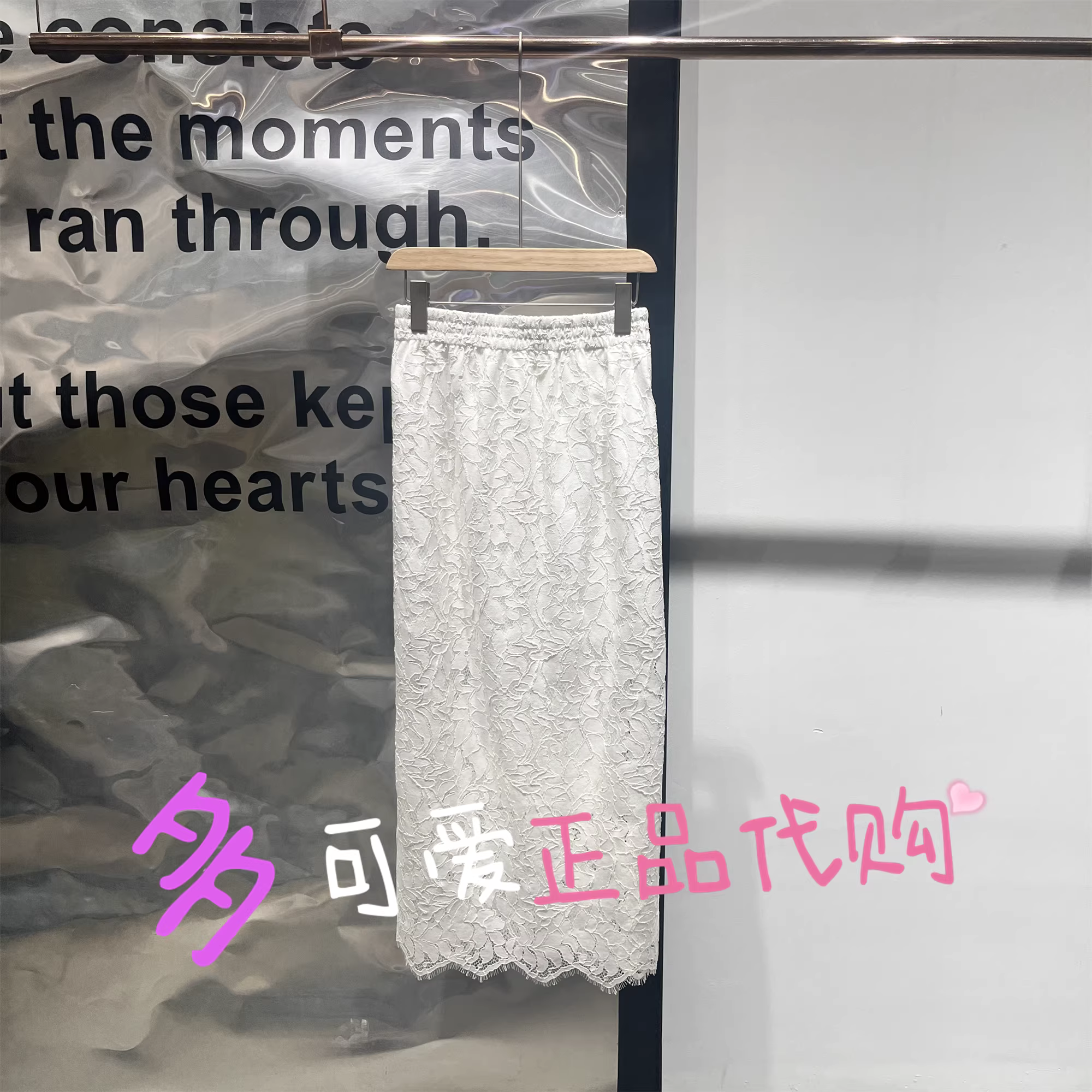 播半身裙2026春款BDT1BD1082新复古通勤休闲百搭直筒裙子暮色四合