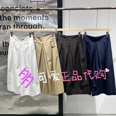 播休闲裤2025夏款BDS2KD2420新款宽松阔腿休闲裤 暖风与诗