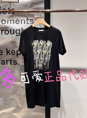 播连衣裙2026夏季BDT2LD2905新款圆领印花短袖垂感T恤裙雾荷与雨