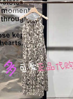 播连衣裙2026夏款BDT2LD1556新款度假风印花气质吊带裙果木与风琴