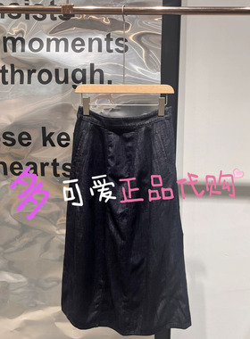 播半身裙2026秋季BDT3BD3205新款复古A字裙水洗牛仔裙弧形的畅想
