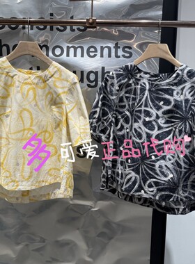 播衬衫2026秋季BDT3HD3050新款复古宽松圆领短袖印花小衫浮生若梦