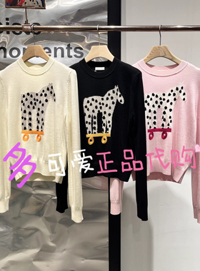 播针织衫2026春BDT1SD2837新款提花毛衣圆领套头衫时针背面的呼吸