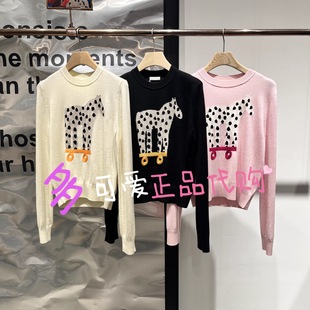 播针织衫2026春BDT1SD2837新款提花毛衣圆领套头衫时针背面的呼吸